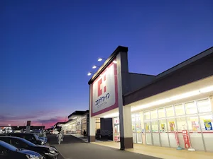 ココカラファイン 鈴鹿住吉店まで徒歩15分