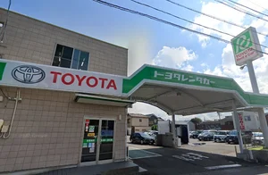 トヨタレンタカー 伊勢店まで徒歩4分、300m。