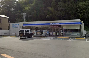 ローソン 伊勢尾上町店まで徒歩14分、1.1km。