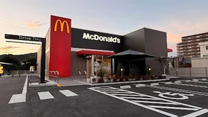 マクドナルド 伊勢藤里店まで車で13分