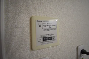 【設備画像】浴室乾燥機完備♪岐阜駅前ウィークリーマンションではジメジメした梅雨も寒い冬も対応しております♪