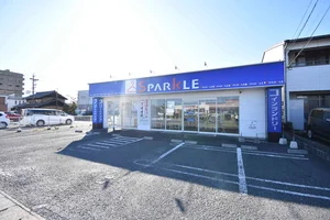 コインランドリースパークル 北方店まで徒歩16分、1.2km。