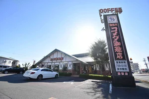 コメダ珈琲店 岐阜穂積店まで徒歩14分、1.1km。