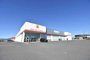 ゲンキー本巣小柿店まで徒歩30分、2.4km。