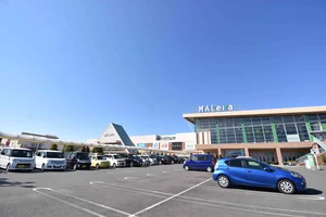 ロピア モレラ岐阜店まで車で17分、6.7km。