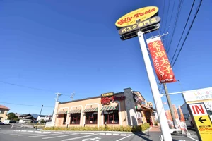 ジョリーパスタ 岐阜北方店まで徒歩20分、1.6km。