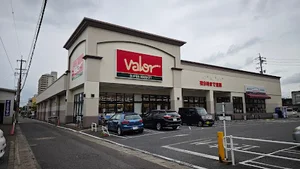 スーパーマーケットバロー都通店まで徒歩9分