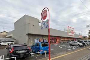 コノミヤ 美濃加茂店まで徒歩10分、750ｍ。