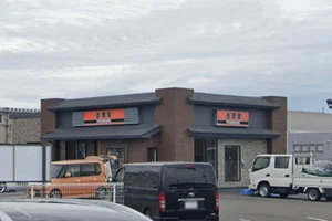 吉野家 美濃加茂店まで徒歩15分、1.1km。