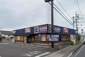 はま寿司 美濃加茂店まで徒歩21分、1.6km。