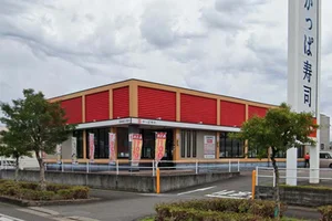 かっぱ寿司 美濃加茂店まで徒歩16分、1.3kｍ。