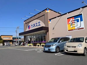 カネスエ 笠松店まで徒歩4分。
