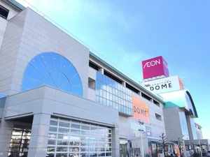 イオン 柳津店まで徒歩11分。