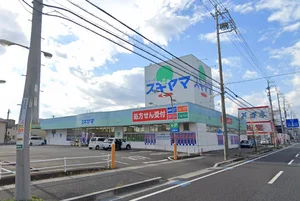 ドラッグスギヤマ ときわ店まで徒歩11分、850ｍ。