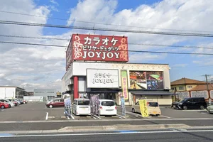 カラオケJOYJOY 四日市城西店まで徒歩11分、850ｍ。