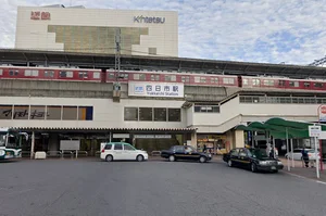 あすなろう四日市駅まで徒歩15分、1.2kｍ。