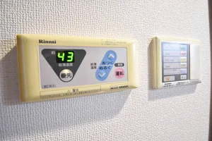 給湯器の温度調節が可能です(*‘∀‘)