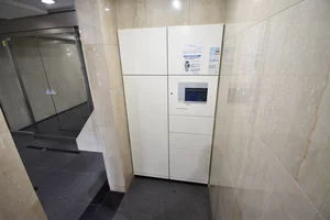 宅配ボックスあり