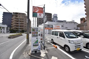 近隣コインパーキングあり