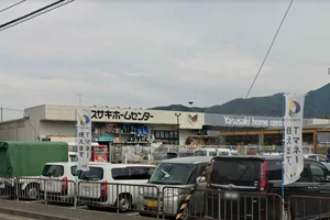 ホームセンターヤスサキ敦賀店まで徒歩28分、2.2kｍ。