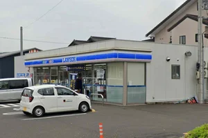 ローソン 敦賀昭和町店まで徒歩4分、300ｍ。