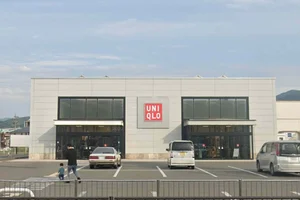 ユニクロ 敦賀店まで徒歩19分、1.5kｍ。
