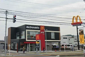 マクドナルド 敦賀店まで徒歩7分、600ｍ。