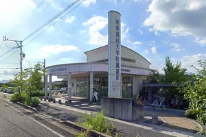 岐阜薬科大学附属薬局まで徒歩8分、650ｍ。