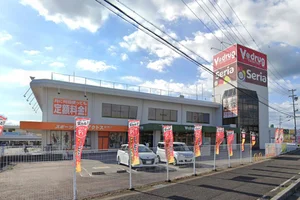 セリア岐大前店まで徒歩19分、1.5kｍ。