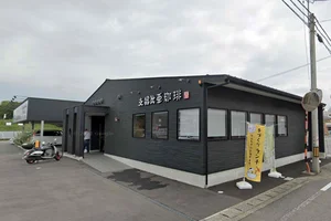 支留比亜珈琲 蓮華黒野店まで徒歩24分、1.9kｍ。