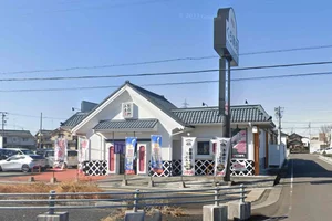 くら寿司 岐阜正木店まで車で8分、4.4km。