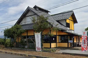 カレーハウス 米原店まで車で13分、6.6km。