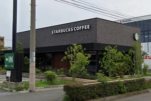 スターバックス コーヒー 姫路南店まで車で9分、3.0km。