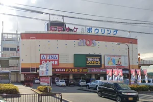 ドン・キホーテ 姫路RIOS店まで車で8分、2.5km。