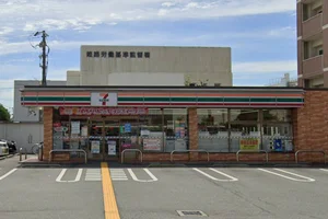 セブン-イレブン 姫路北条店まで徒歩2分、160m。