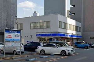 ローソン 姫路豊沢町店まで徒歩5分、400m。