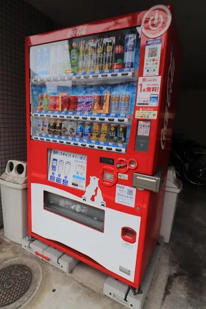自動販売機あり2025年時点