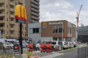 マクドナルド 姫路安田店まで徒歩9分、750m。