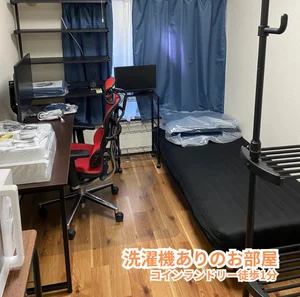 東京のウィークリーマンション・マンスリーマンション「【オレンジマンスリー野方駅前】 1R(No.572854)」メイン画像