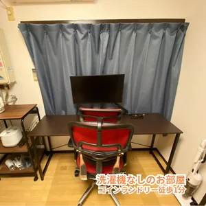 東京工芸大学中野キャンパス周辺のマンスリーマンション・ウィークリーマンション「【オレンジマンスリー野方駅前】 1R(No.572897)」メイン画像