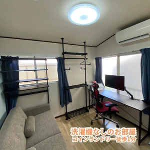 東京のウィークリーマンション・マンスリーマンション「【オレンジマンスリー野方駅前】 1R(No.572909)」メイン画像