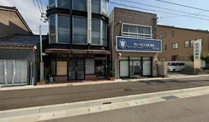 ますだ眼科医院まで徒歩11分