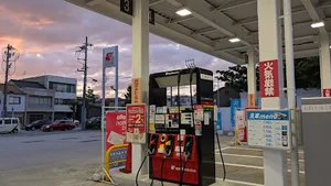 apollostation セルフ富山SS （伏木燃商）まで徒歩4分