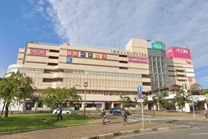 イオン近江八幡店まで徒歩16分、1.2kｍ。