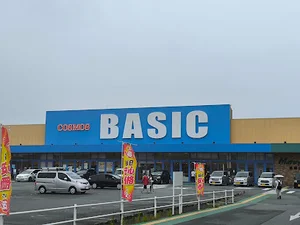 フレッシュマーケットベーシック 島崎店まで車で7分