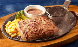 ココス 津上浜町店まで徒歩11分