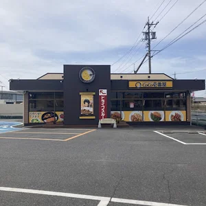 カレーハウス CoCo壱番屋 鈴鹿玉垣店まで車で10分