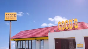 ココス 鈴鹿中央店まで車で6分