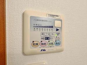 【設備画像】浴室乾燥機完備♪鈴鹿市ウィークリーマンションではジメジメした梅雨も寒い冬も対応しております♪