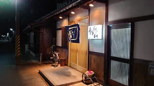 玉川まで徒歩6分